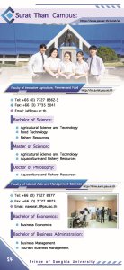 study at psu_page_24